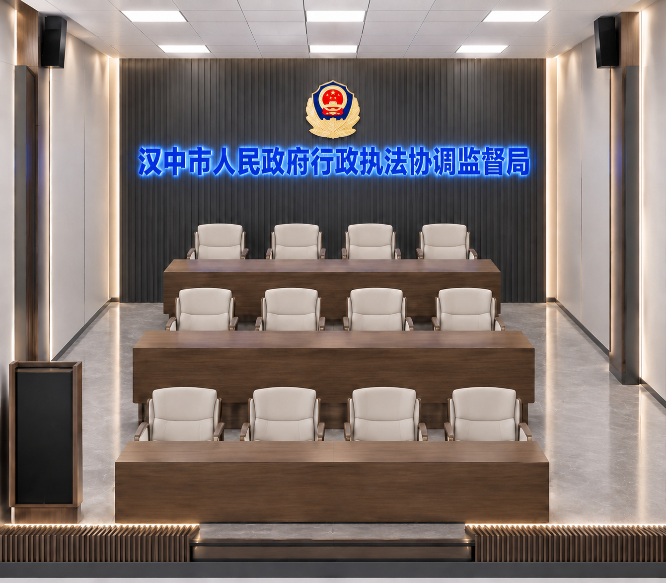 现代简约